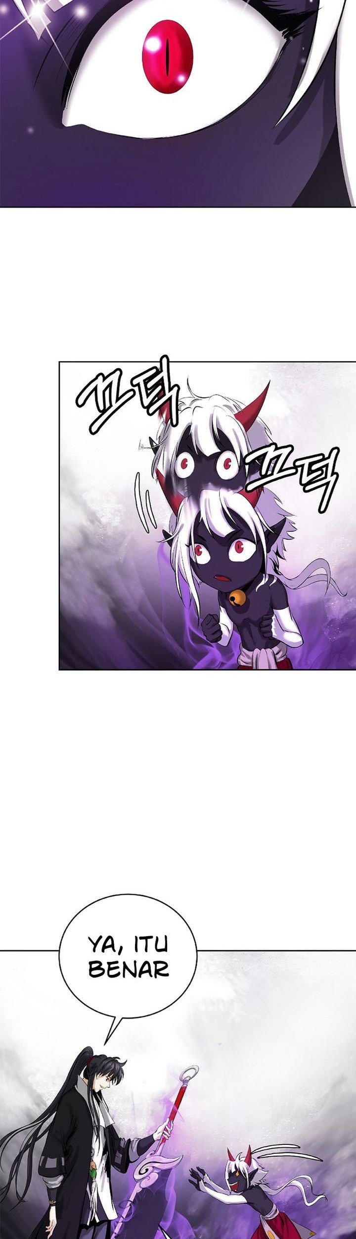 Cystic Story (Call The Spear) Chapter 94 Gambar 31