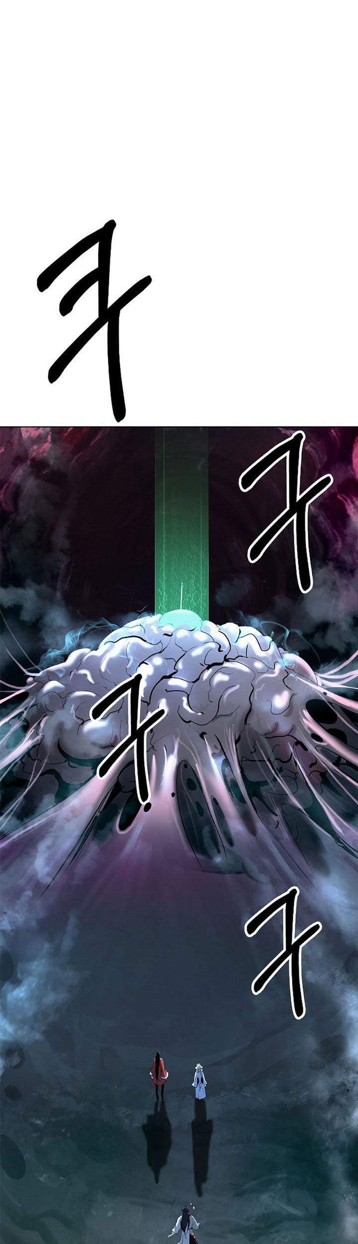 Cystic Story (Call The Spear) Chapter 94 Gambar 39
