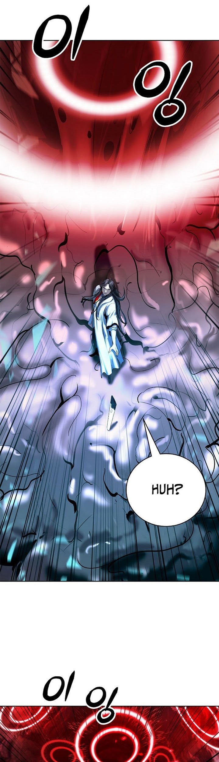 Cystic Story (Call The Spear) Chapter 94 Gambar 54