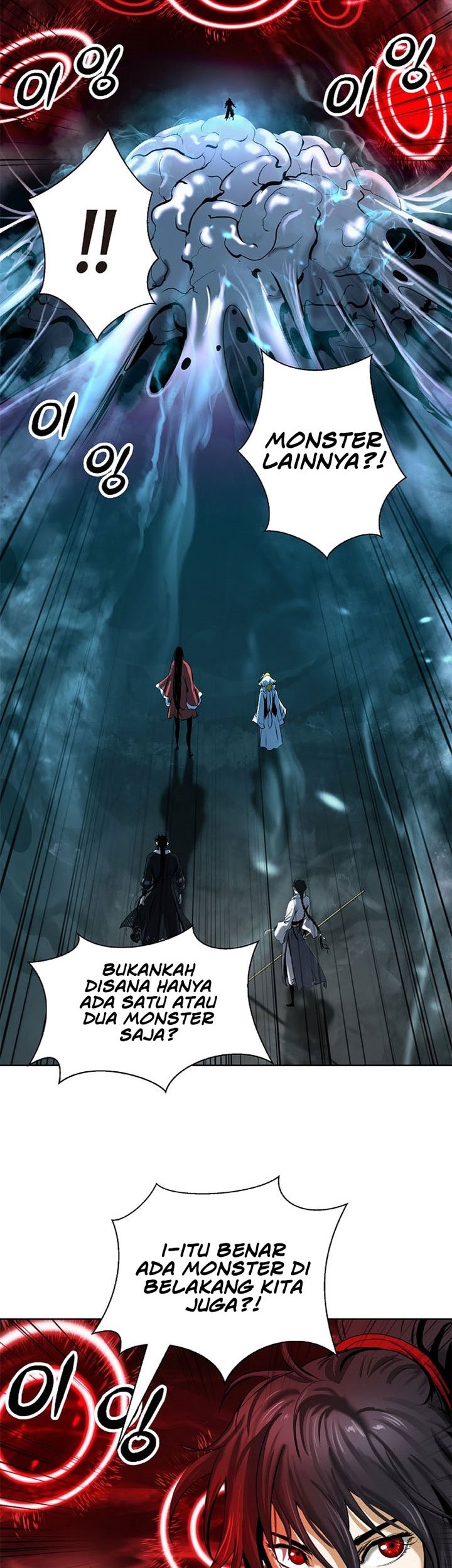 Cystic Story (Call The Spear) Chapter 94 Gambar 55