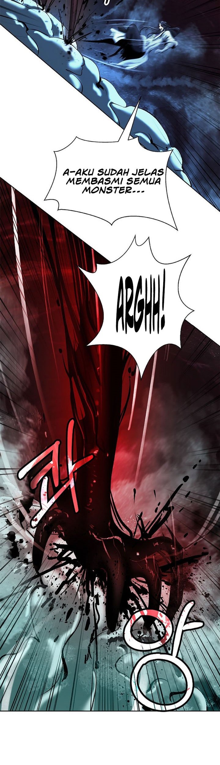 Cystic Story (Call The Spear) Chapter 94 Gambar 58
