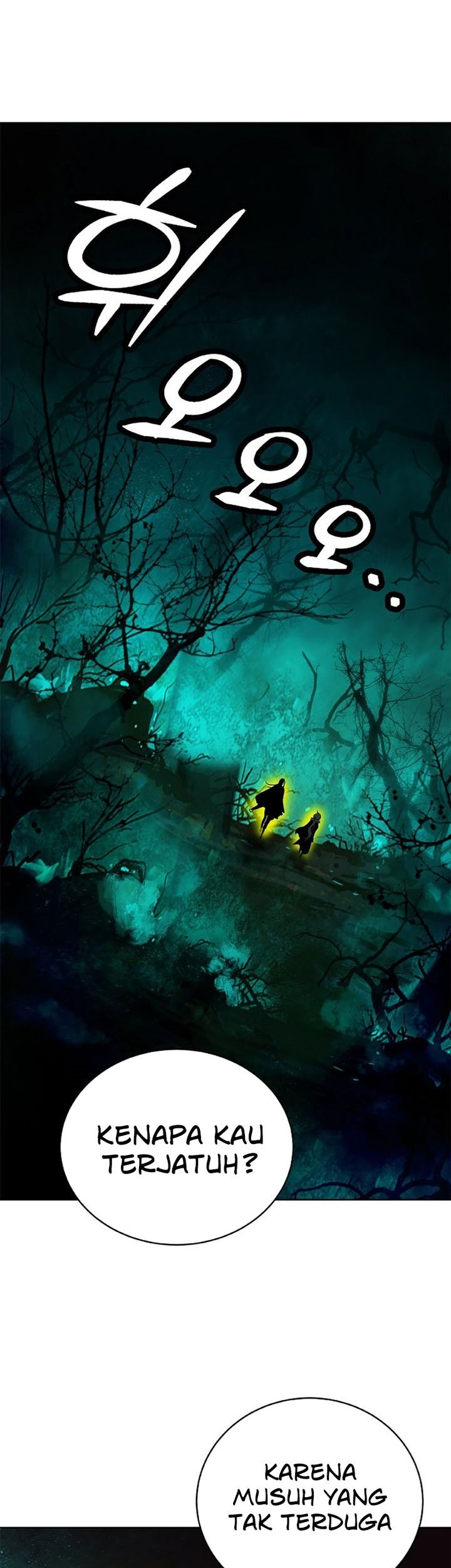 Baca Manhua Cystic Story (Call The Spear) Chapter 94 Gambar 2