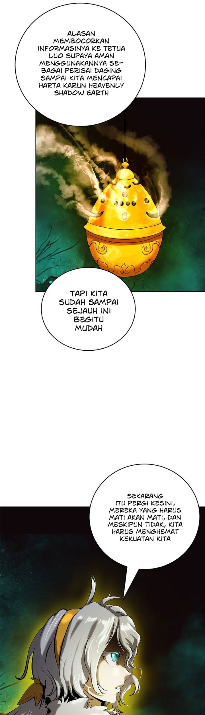 Cystic Story (Call The Spear) Chapter 94 Gambar 4