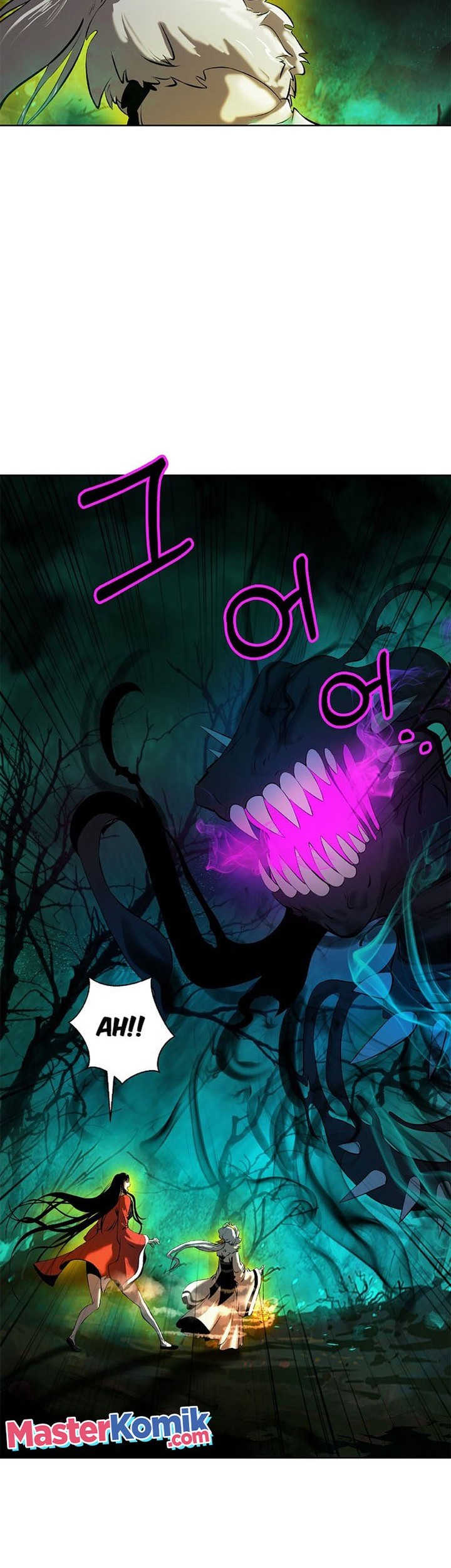 Cystic Story (Call The Spear) Chapter 94 Gambar 5