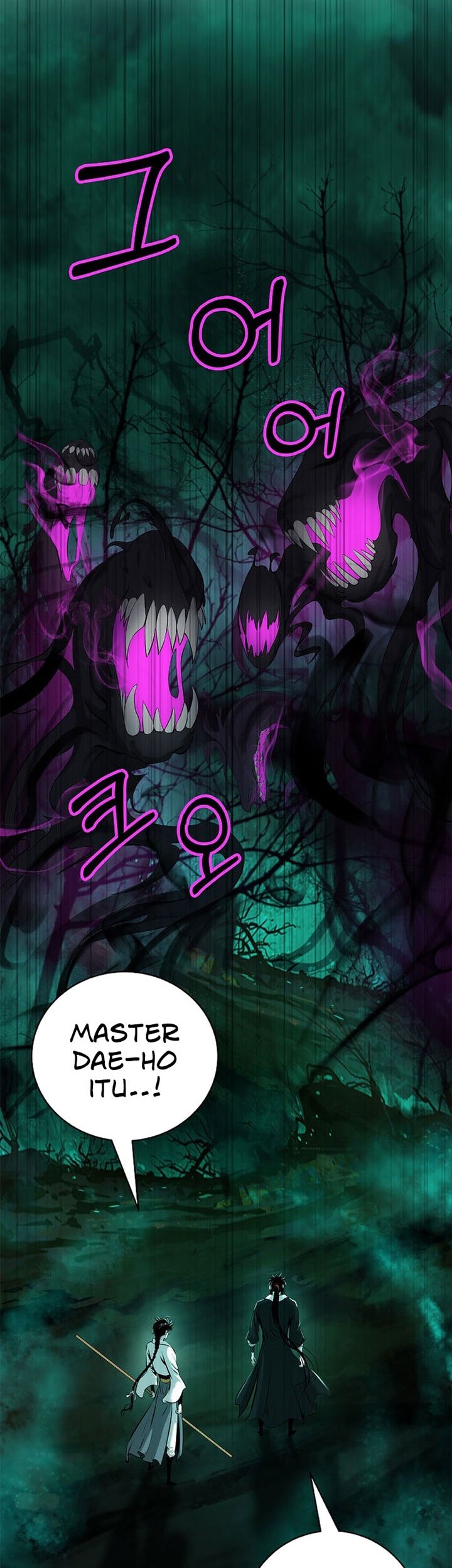 Cystic Story (Call The Spear) Chapter 94 Gambar 11