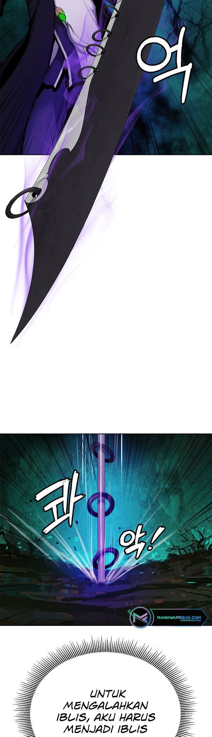 Cystic Story (Call The Spear) Chapter 94 Gambar 14