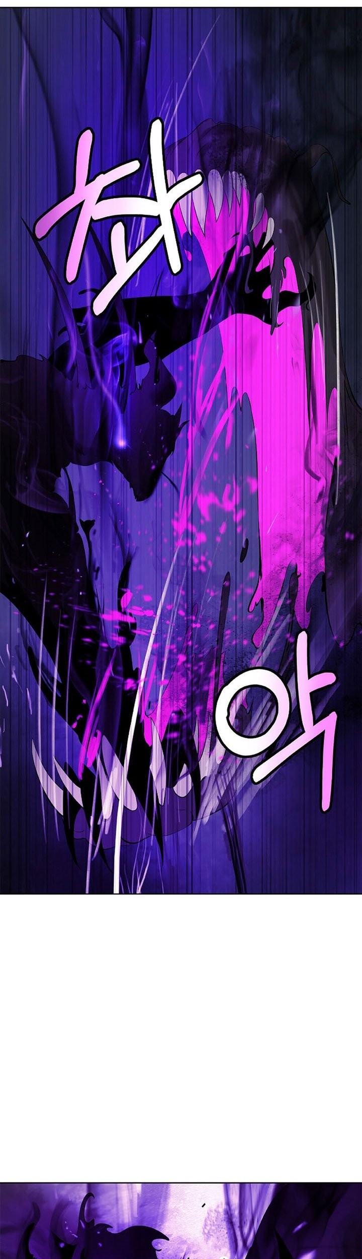 Cystic Story (Call The Spear) Chapter 94 Gambar 19