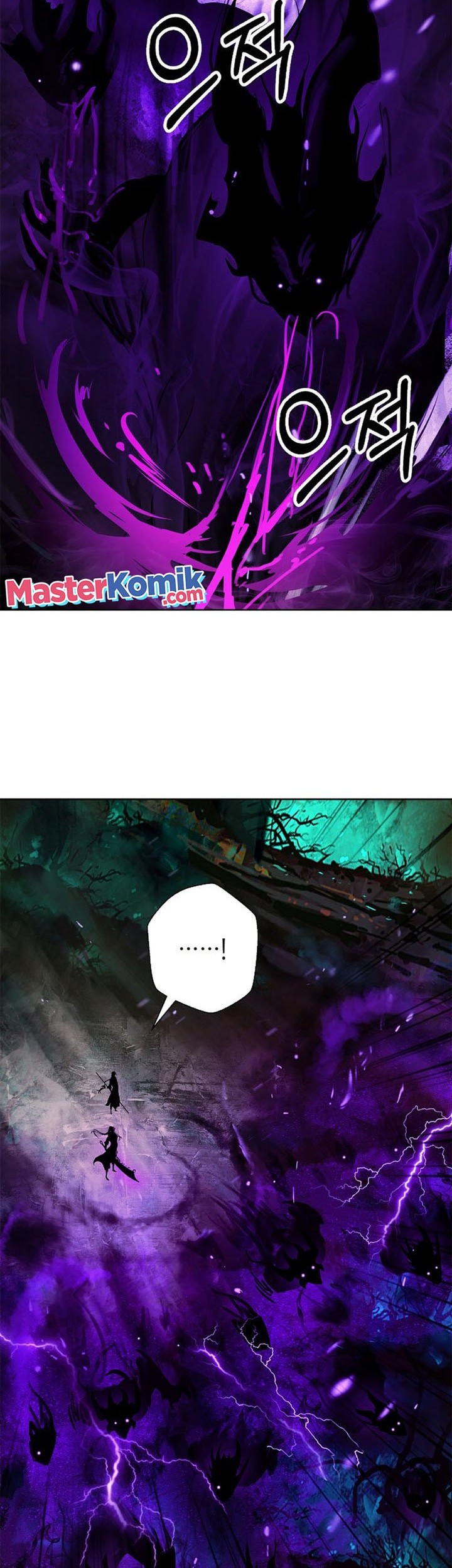 Cystic Story (Call The Spear) Chapter 94 Gambar 20