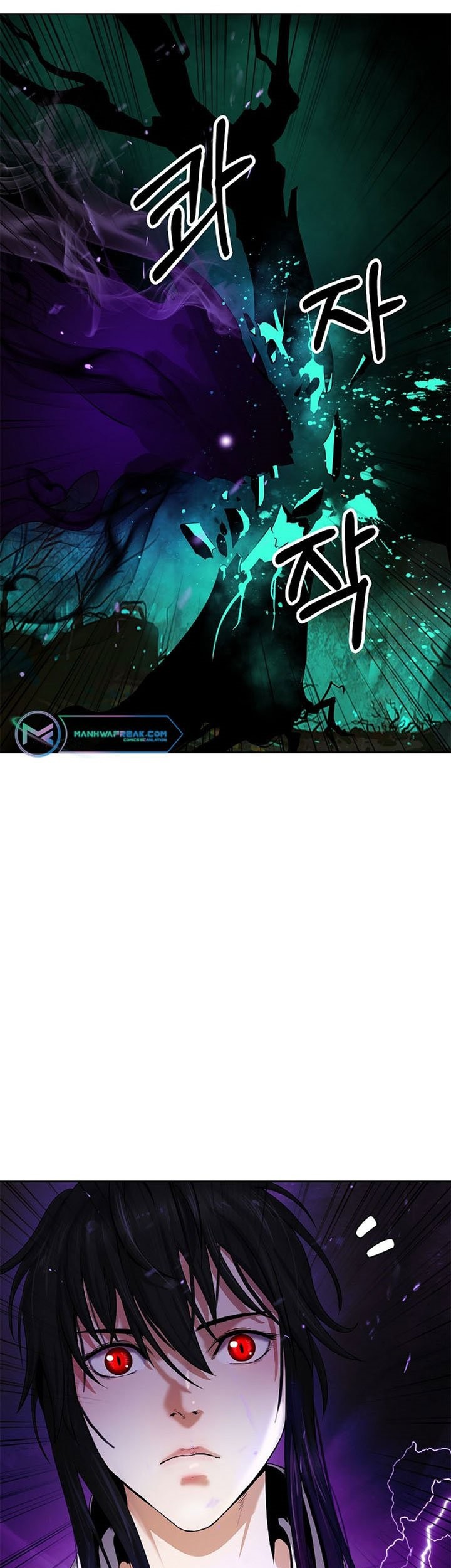 Cystic Story (Call The Spear) Chapter 94 Gambar 22
