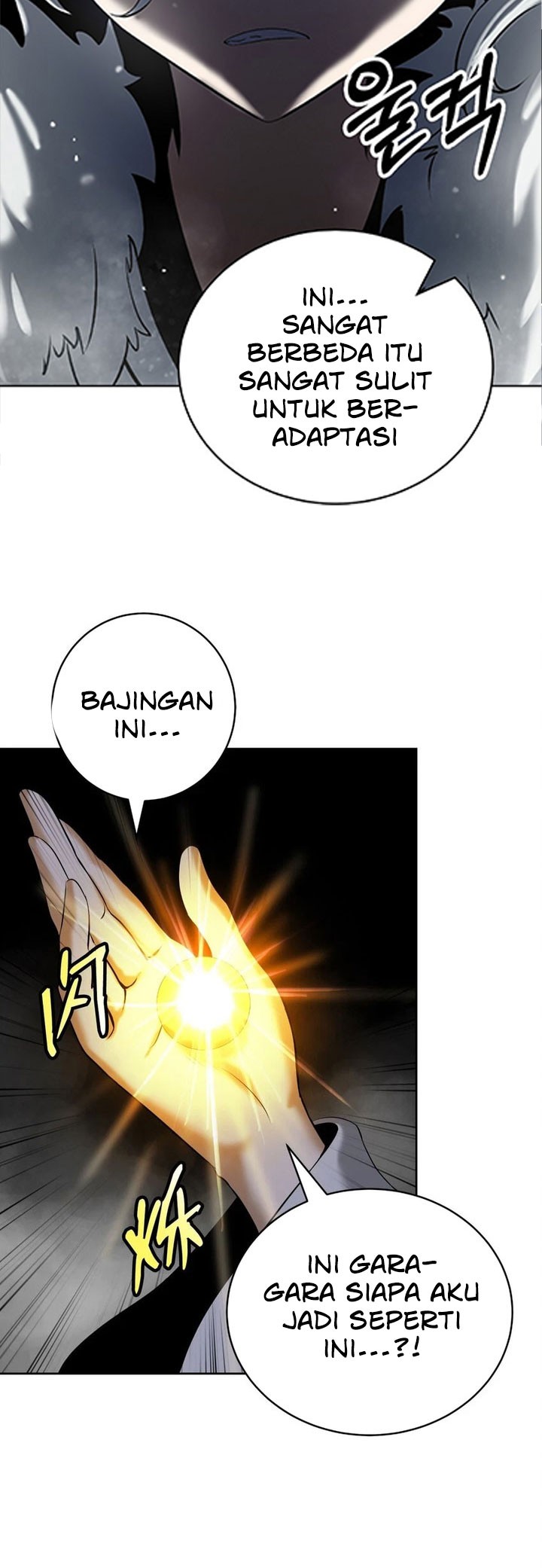 Cystic Story (Call The Spear) Chapter 95 Gambar 35