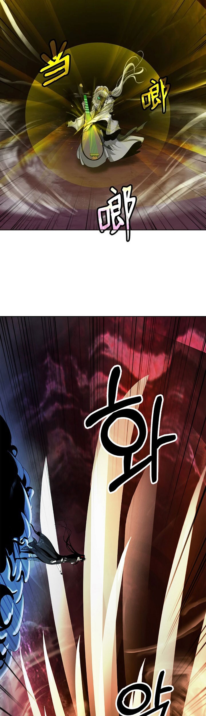 Cystic Story (Call The Spear) Chapter 95 Gambar 37
