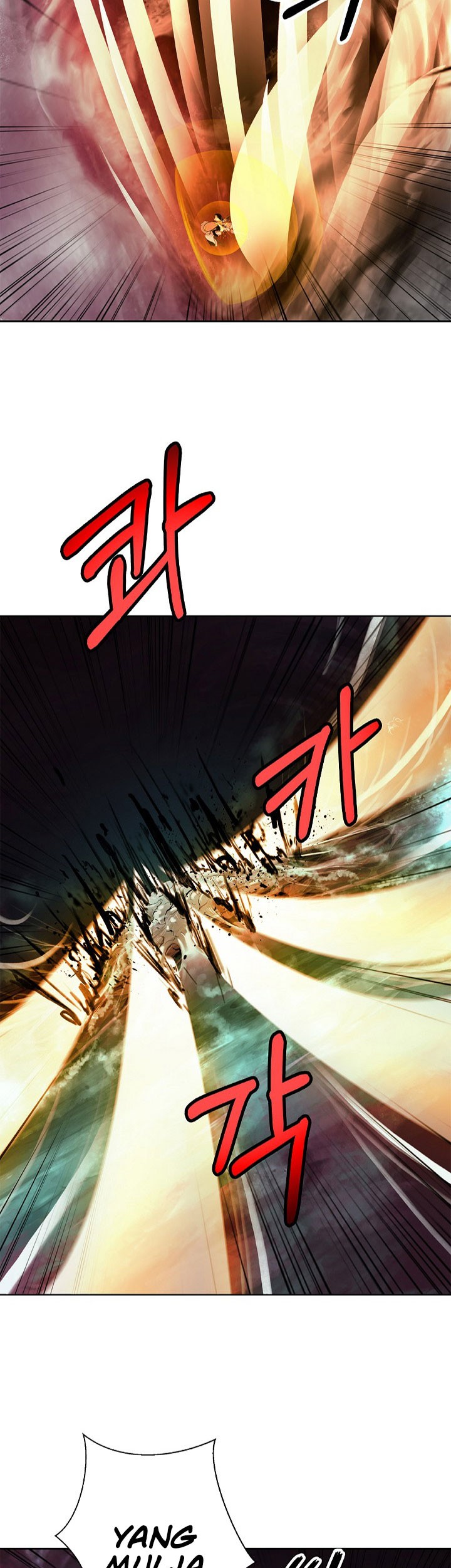 Cystic Story (Call The Spear) Chapter 95 Gambar 38
