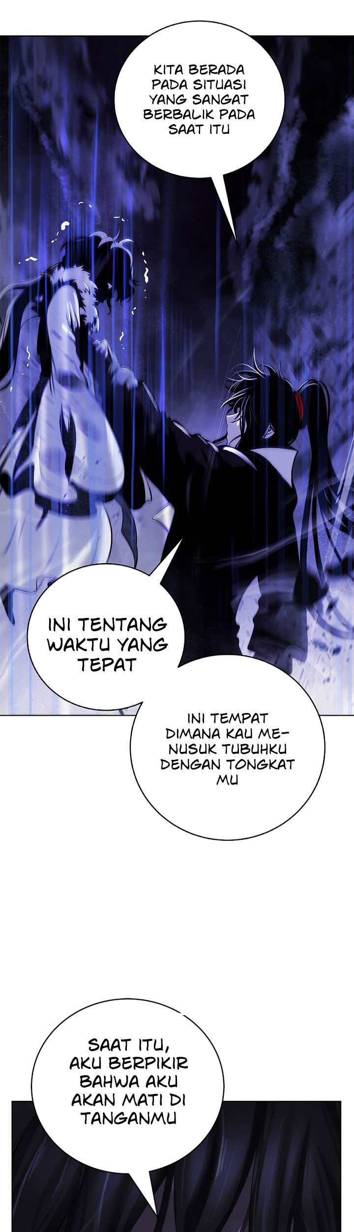 Cystic Story (Call The Spear) Chapter 95 Gambar 48