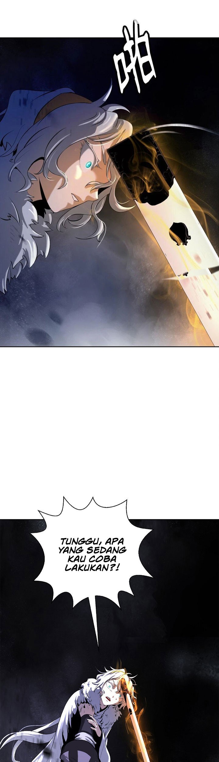 Cystic Story (Call The Spear) Chapter 95 Gambar 54