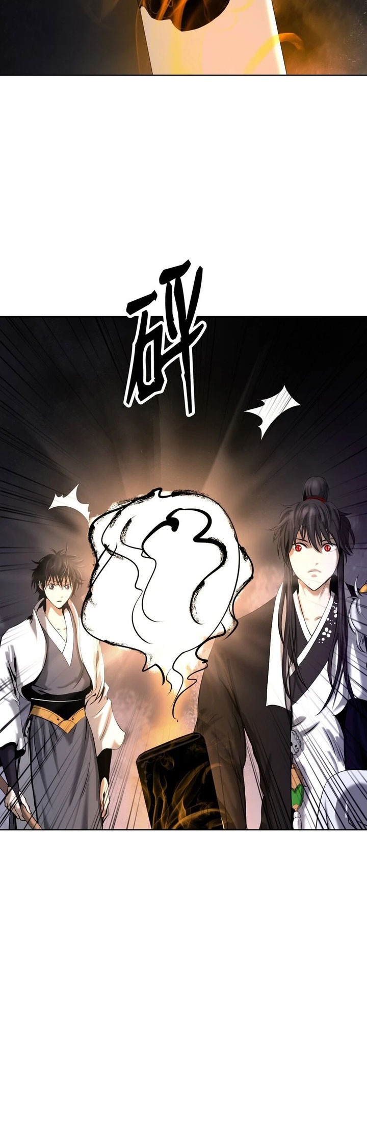Cystic Story (Call The Spear) Chapter 95 Gambar 63