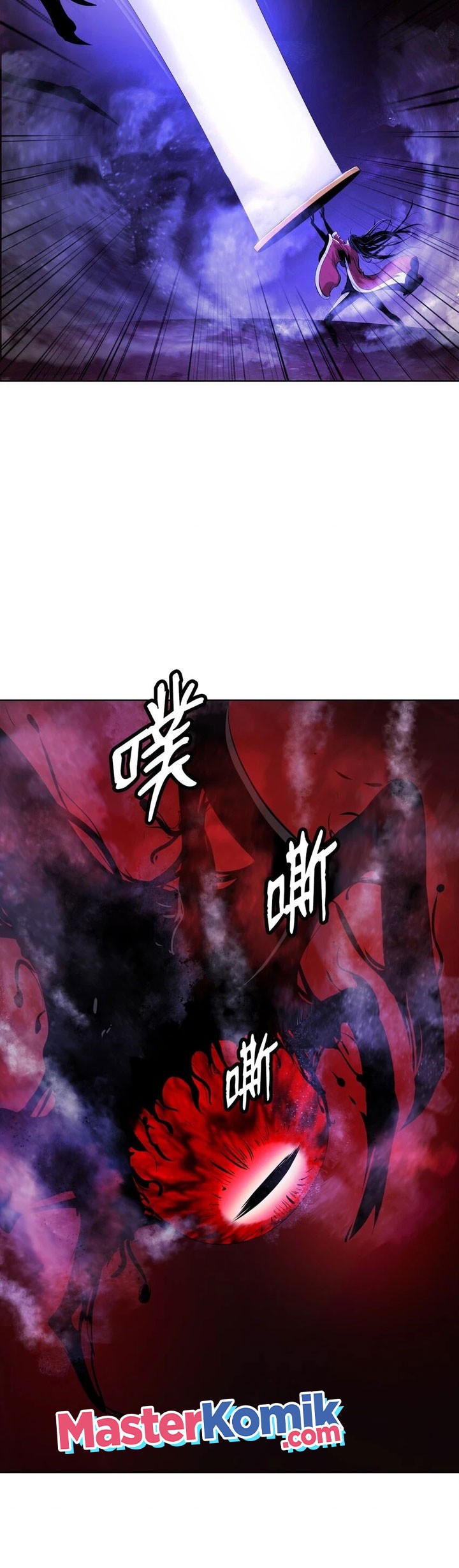 Cystic Story (Call The Spear) Chapter 95 Gambar 4