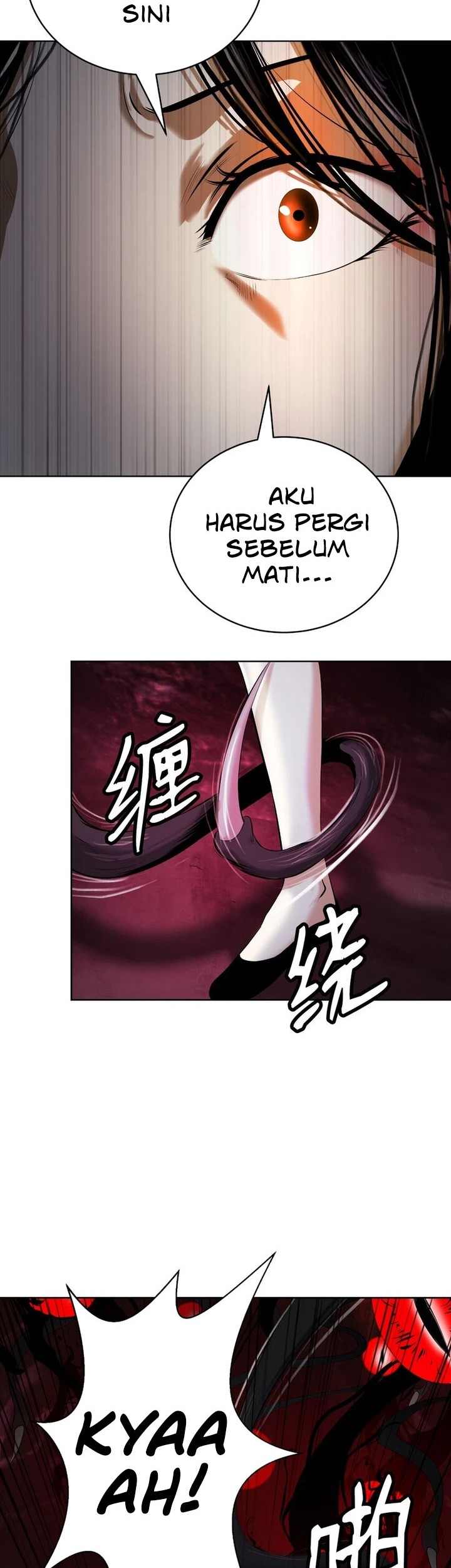 Cystic Story (Call The Spear) Chapter 95 Gambar 9