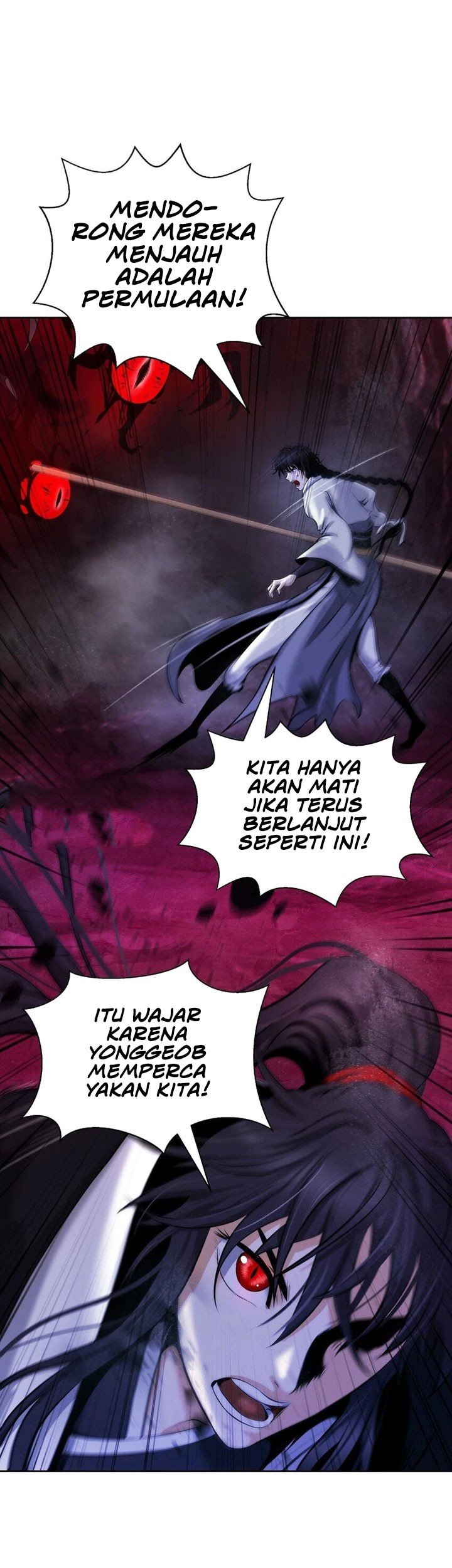 Cystic Story (Call The Spear) Chapter 95 Gambar 16