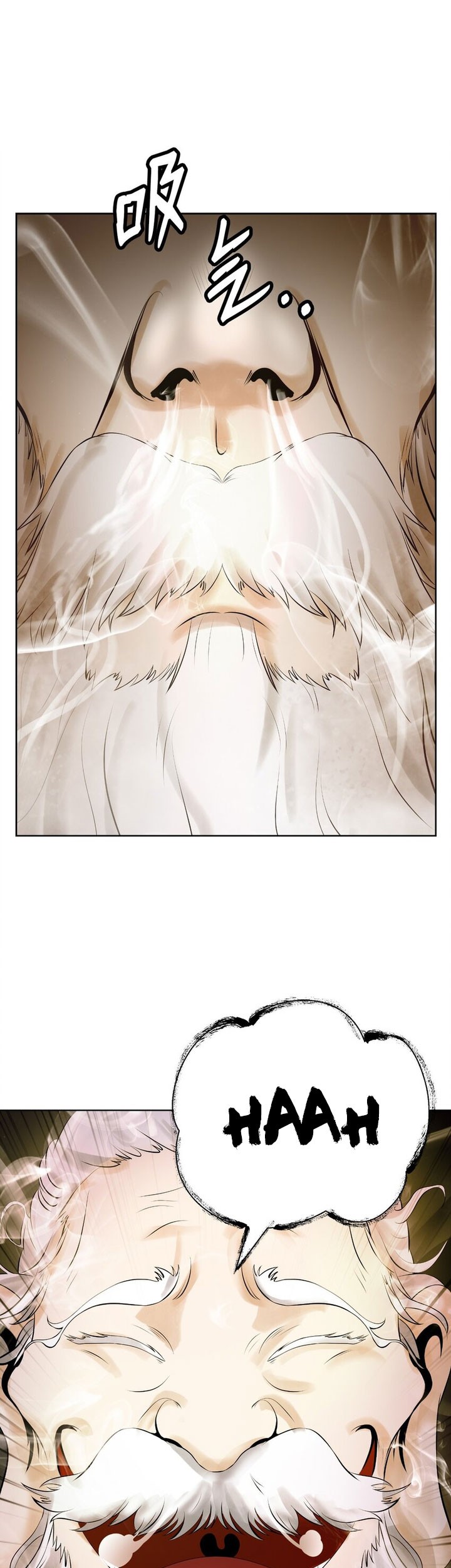 Baca Cystic Story (Call The Spear) Chapter 96 Gambar 2