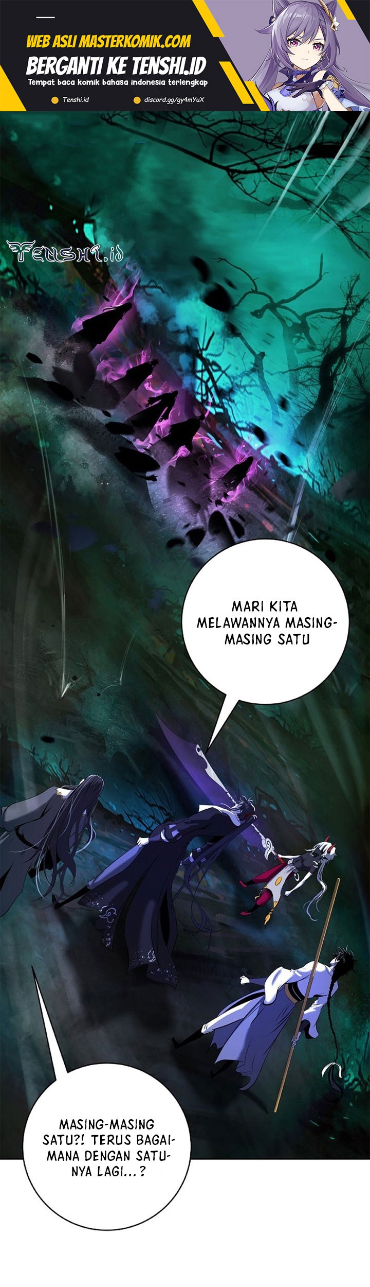 Baca Cystic Story (Call The Spear) Chapter 97 Gambar 2