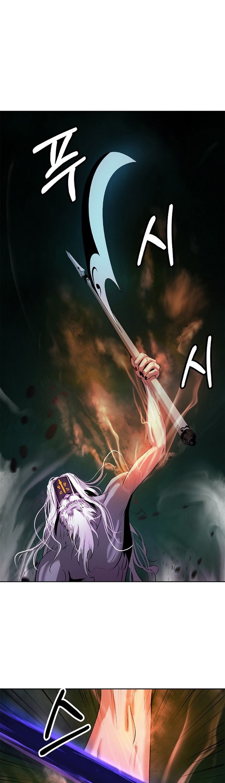 Cystic Story (Call The Spear) Chapter 98 Gambar 43