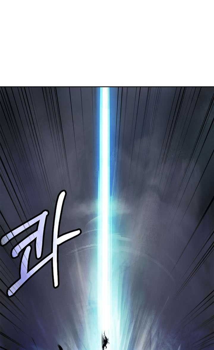 Cystic Story (Call The Spear) Chapter 99 Gambar 9