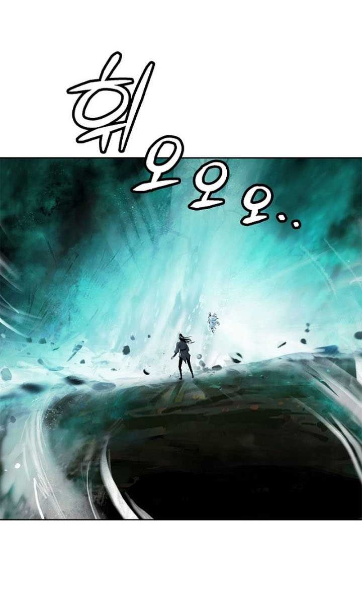 Cystic Story (Call The Spear) Chapter 99 Gambar 21