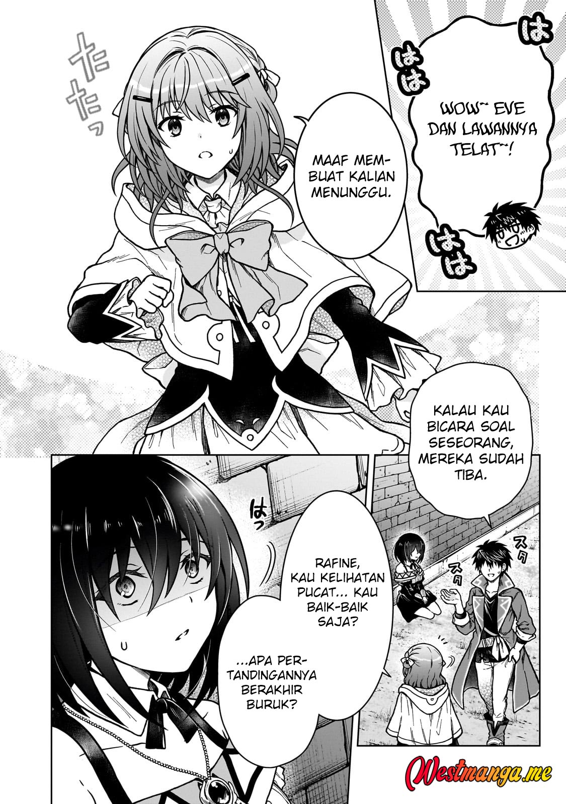 D Rank Adventurer Invited By A Brave Party, And The Stalking Princess Chapter 37 Gambar 12