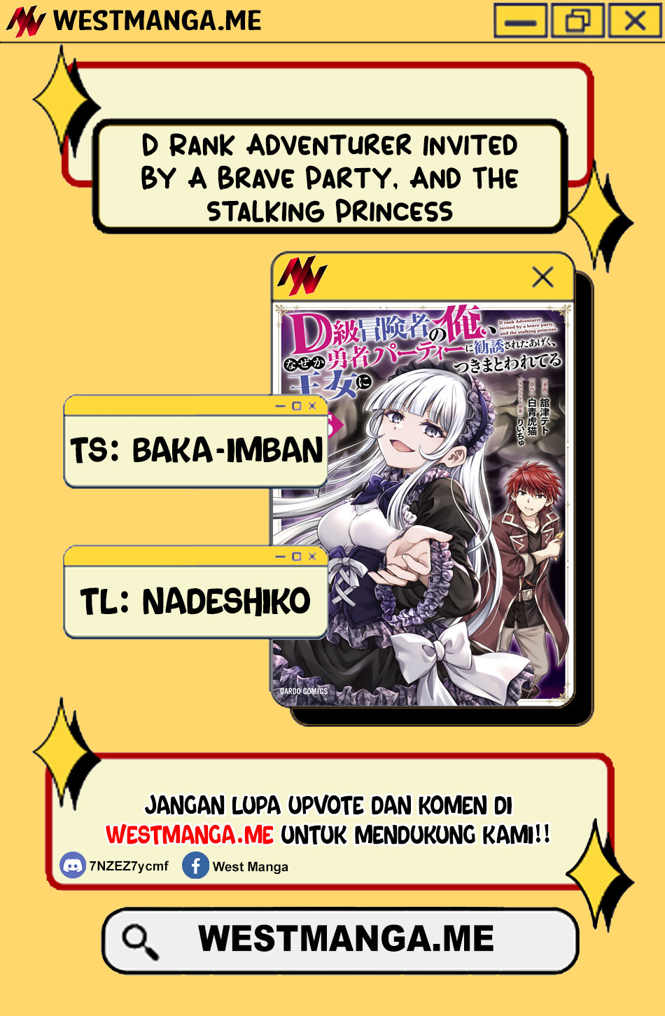 D Rank Adventurer Invited By A Brave Party, And The Stalking Princess Chapter 37 Gambar 4