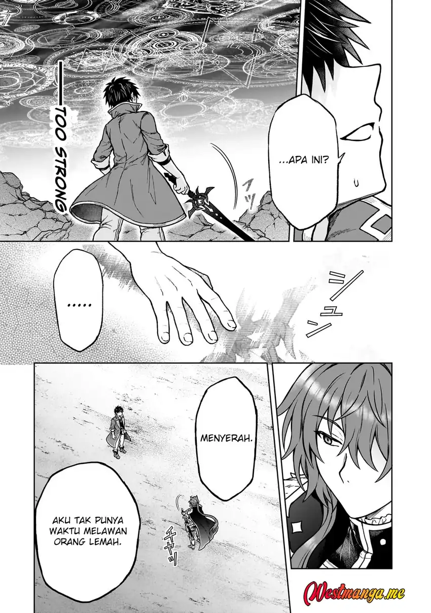 D Rank Adventurer Invited By A Brave Party, And The Stalking Princess Chapter 39 Gambar 12