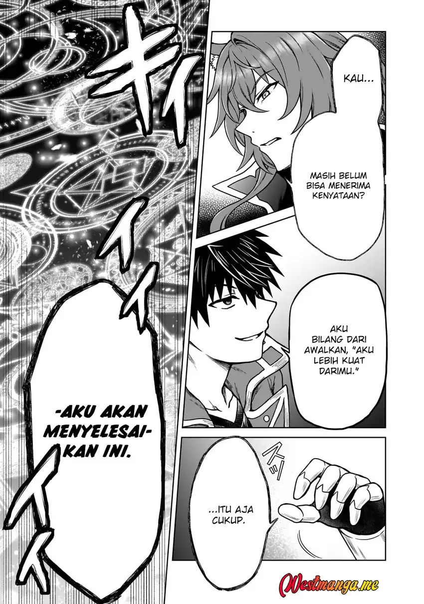 D Rank Adventurer Invited By A Brave Party, And The Stalking Princess Chapter 39 Gambar 14