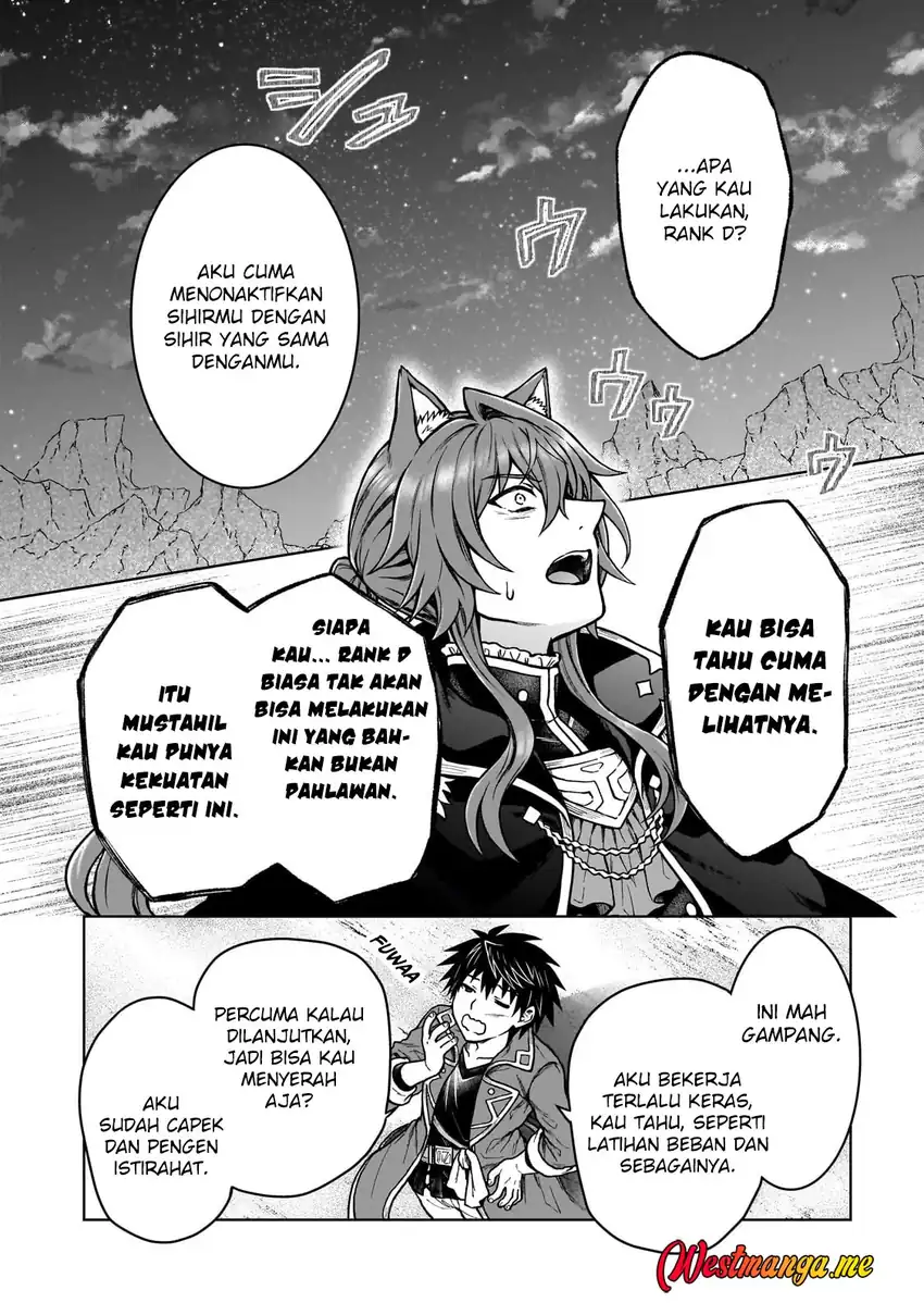 D Rank Adventurer Invited By A Brave Party, And The Stalking Princess Chapter 39 Gambar 16