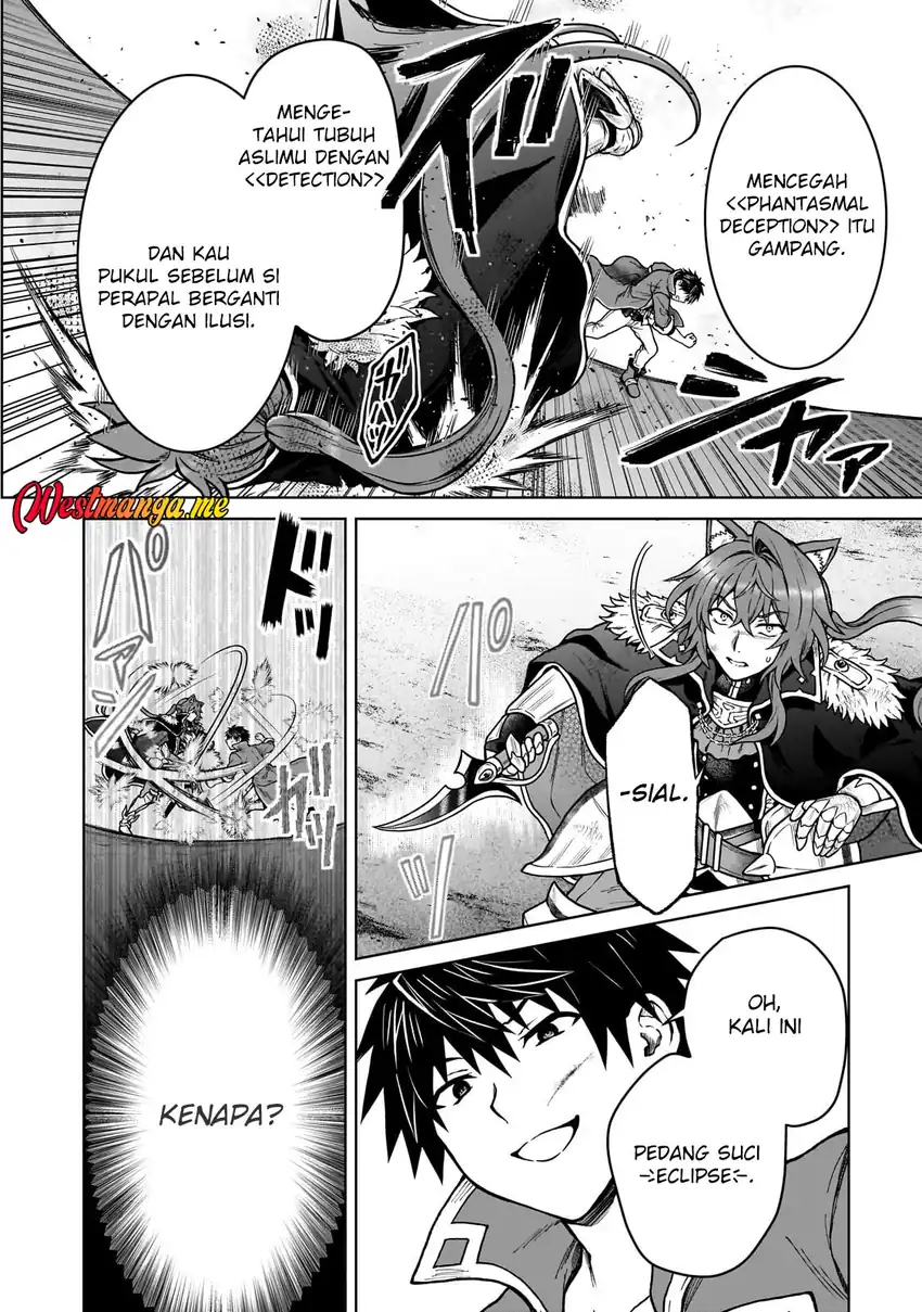 D Rank Adventurer Invited By A Brave Party, And The Stalking Princess Chapter 39 Gambar 19