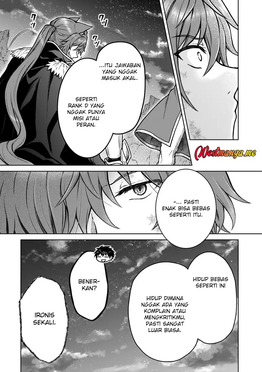 D Rank Adventurer Invited By A Brave Party, And The Stalking Princess Chapter 39 Gambar 24