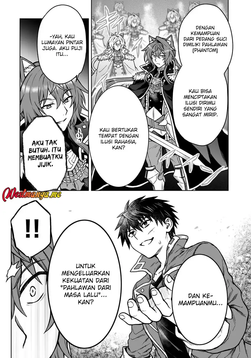 D Rank Adventurer Invited By A Brave Party, And The Stalking Princess Chapter 39 Gambar 7