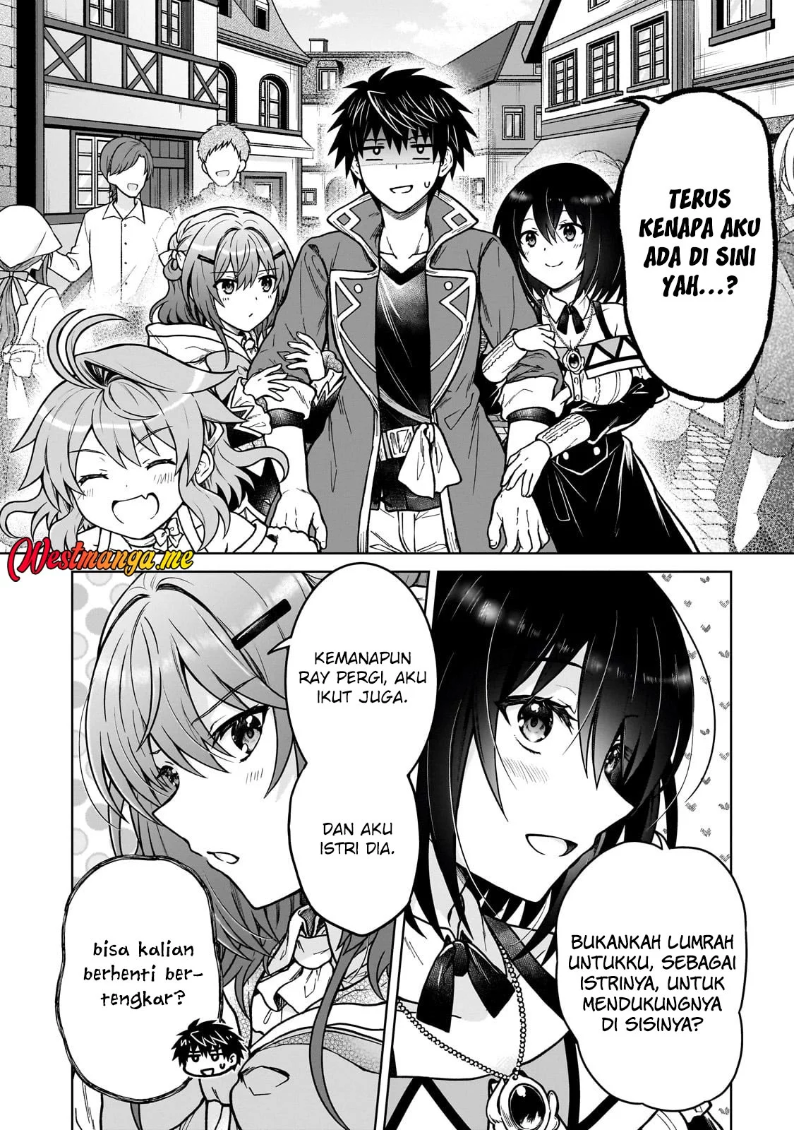 D Rank Adventurer Invited By A Brave Party, And The Stalking Princess Chapter 40 Gambar 14