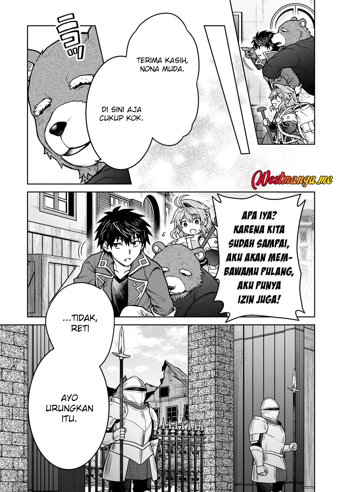 D Rank Adventurer Invited By A Brave Party, And The Stalking Princess Chapter 40 Gambar 22