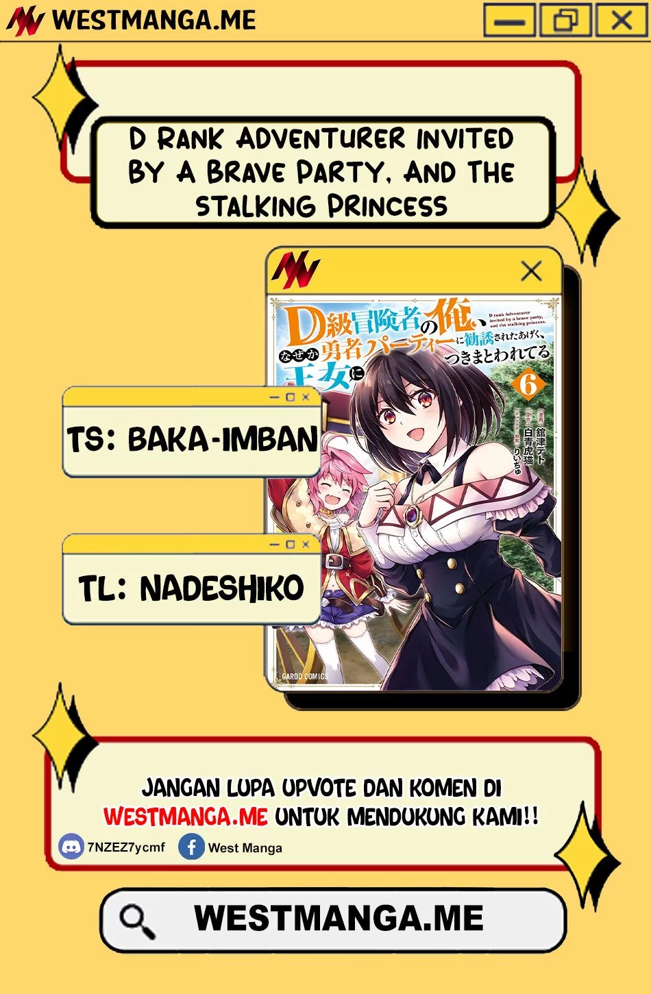 D Rank Adventurer Invited By A Brave Party, And The Stalking Princess Chapter 40 Gambar 3