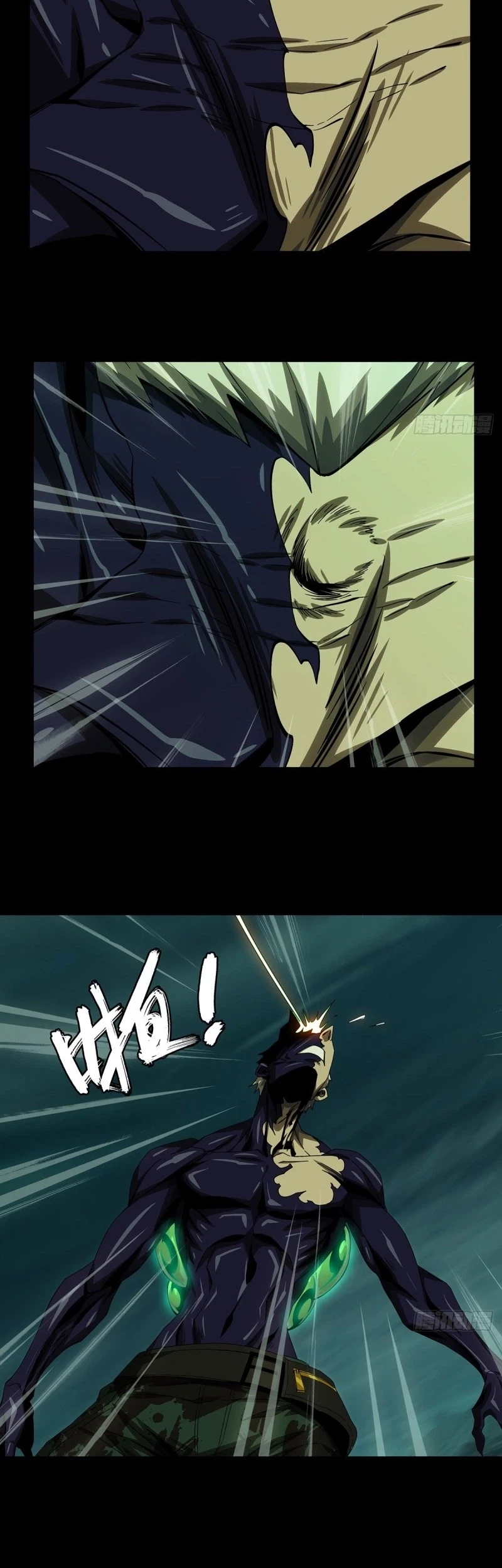 Da Xiang Wuxing Chapter 157 Gambar 11