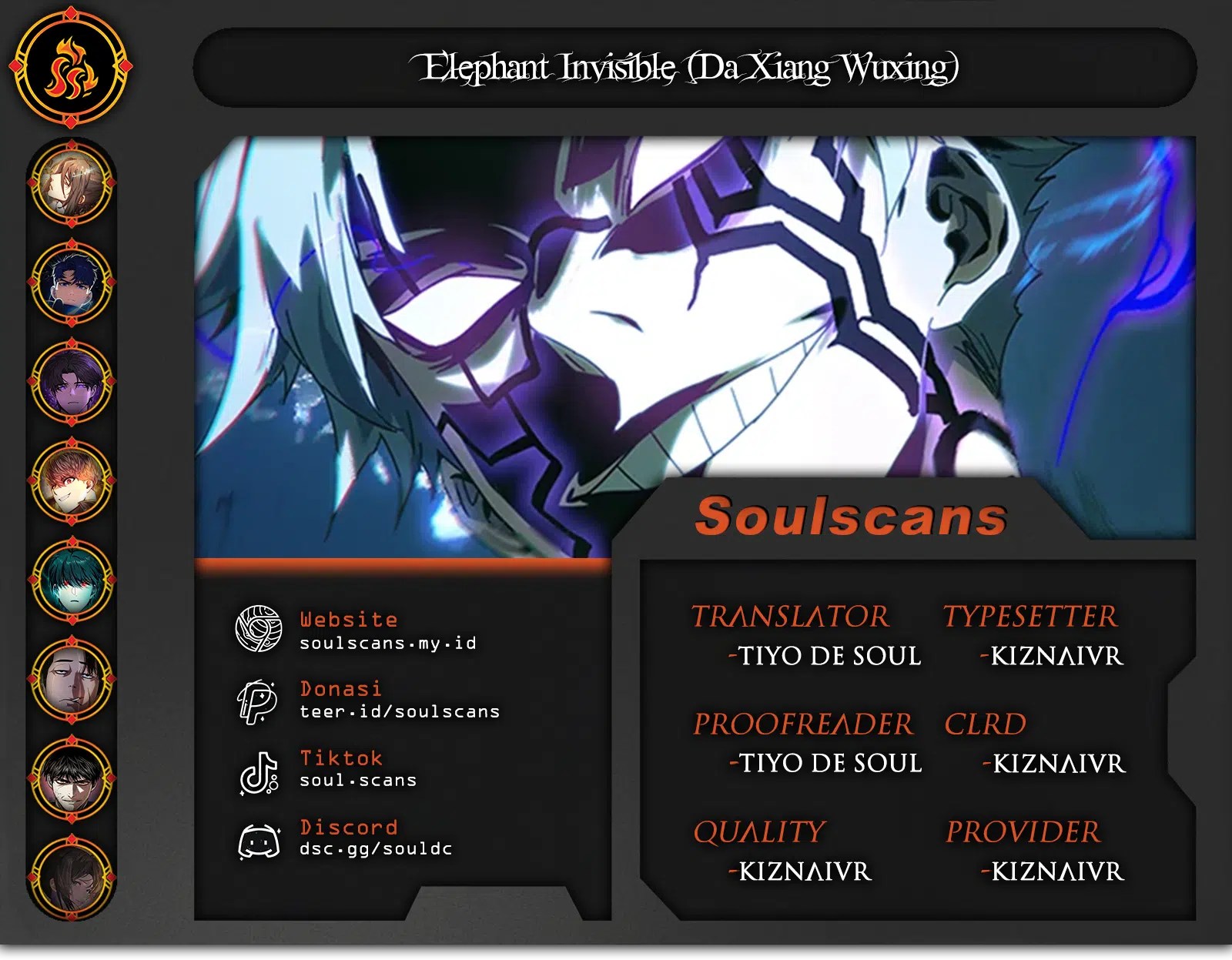 Baca Komik Da Xiang Wuxing Chapter 175 Gambar 1