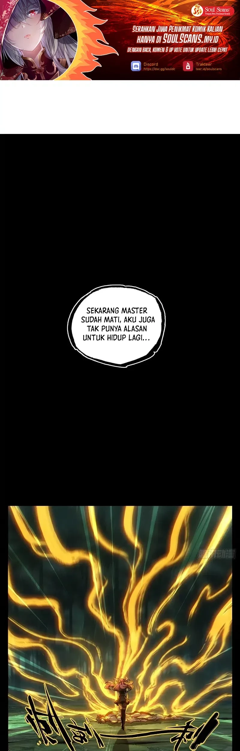 Baca Da Xiang Wuxing Chapter 175 Gambar 2