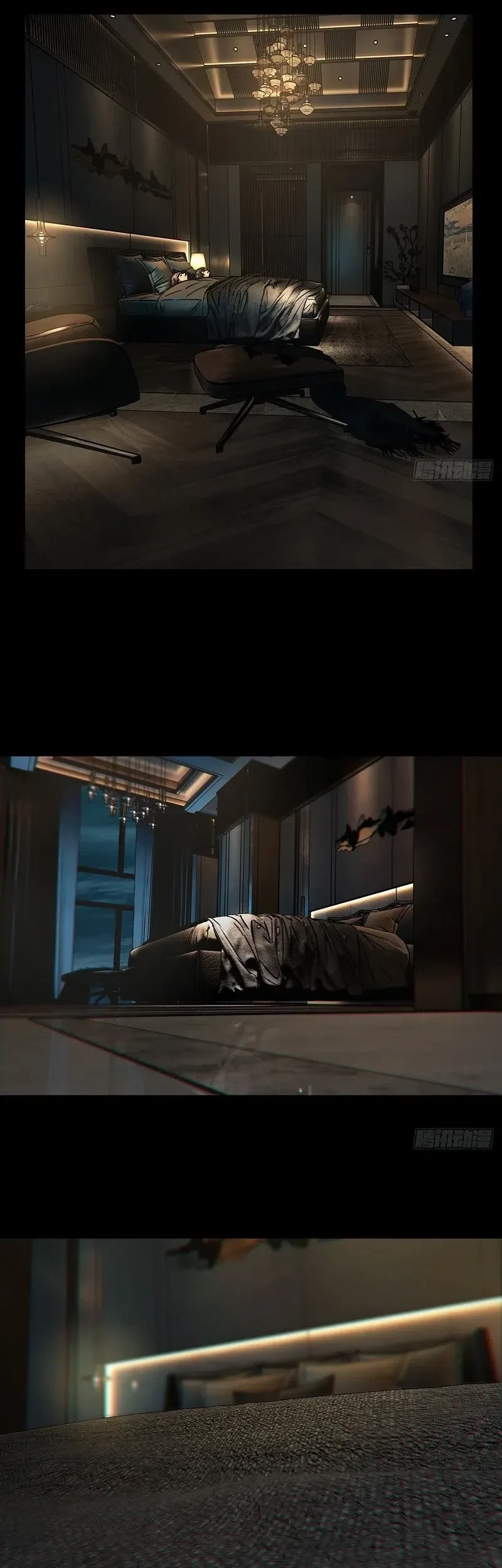 Da Xiang Wuxing Chapter 178 Gambar 10