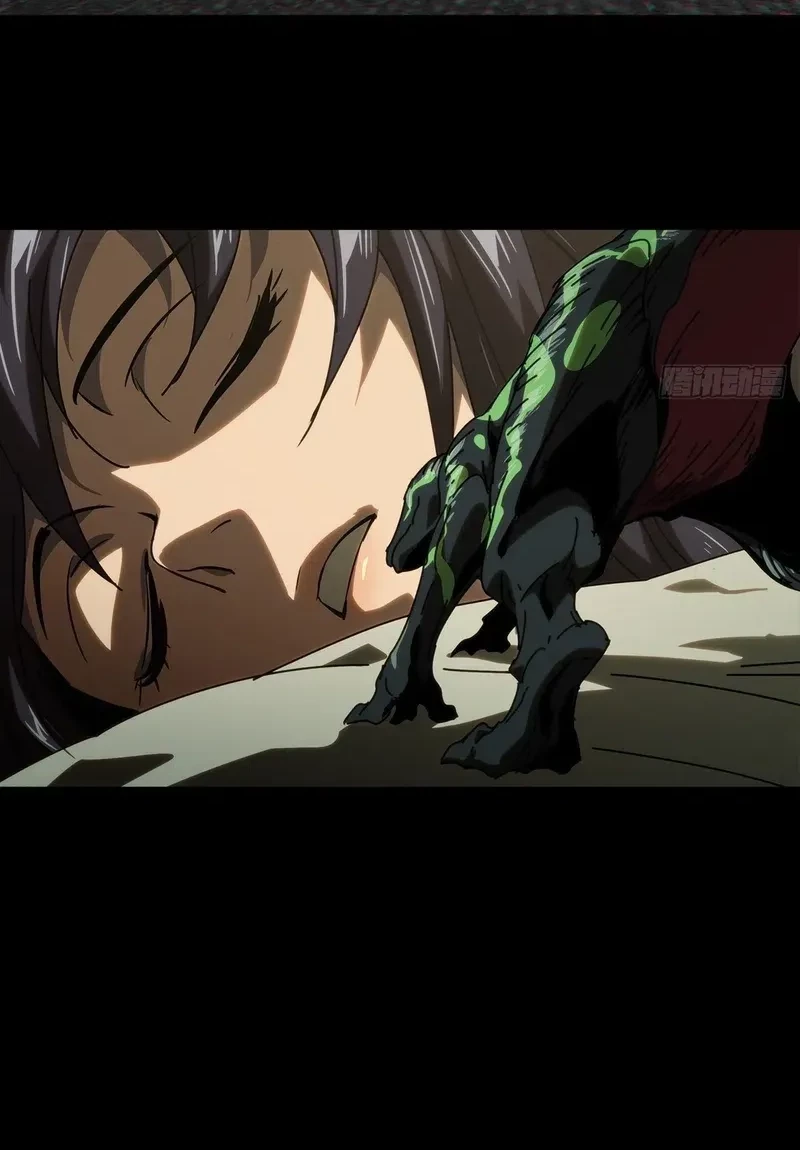 Da Xiang Wuxing Chapter 178 Gambar 11