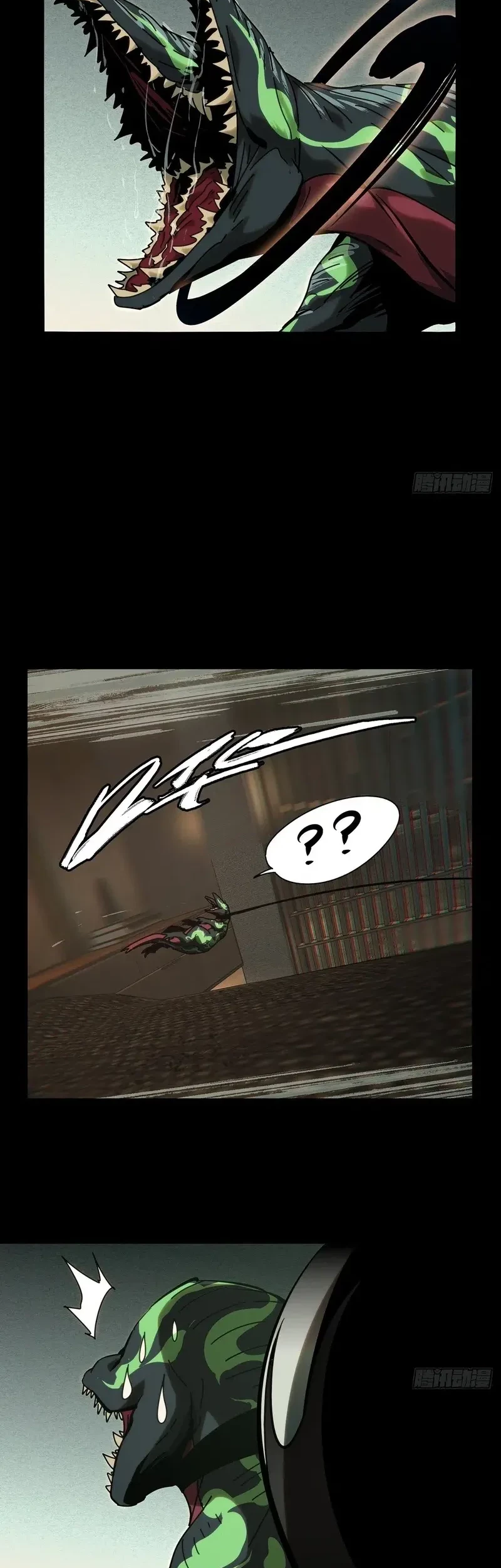 Da Xiang Wuxing Chapter 178 Gambar 13