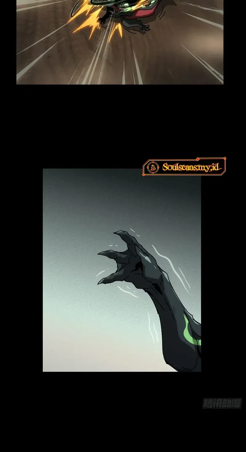 Da Xiang Wuxing Chapter 178 Gambar 16