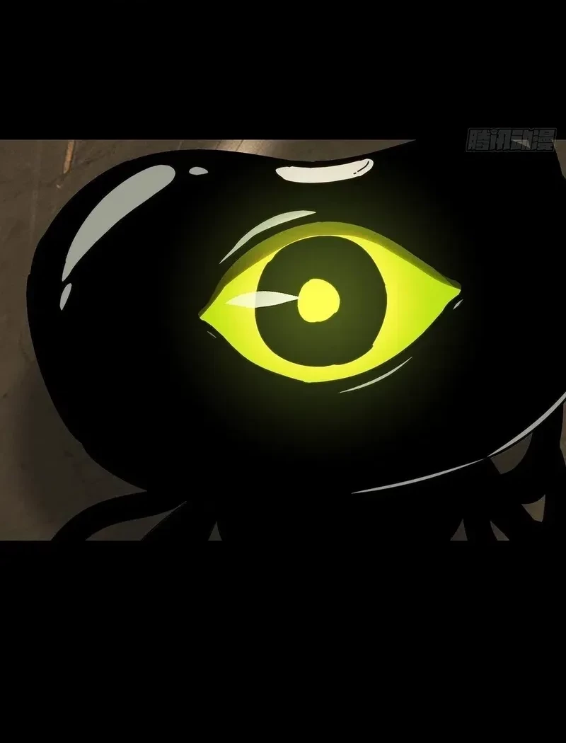 Da Xiang Wuxing Chapter 178 Gambar 18