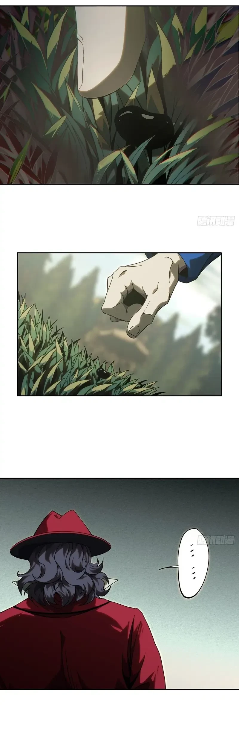 Da Xiang Wuxing Chapter 179 Gambar 16