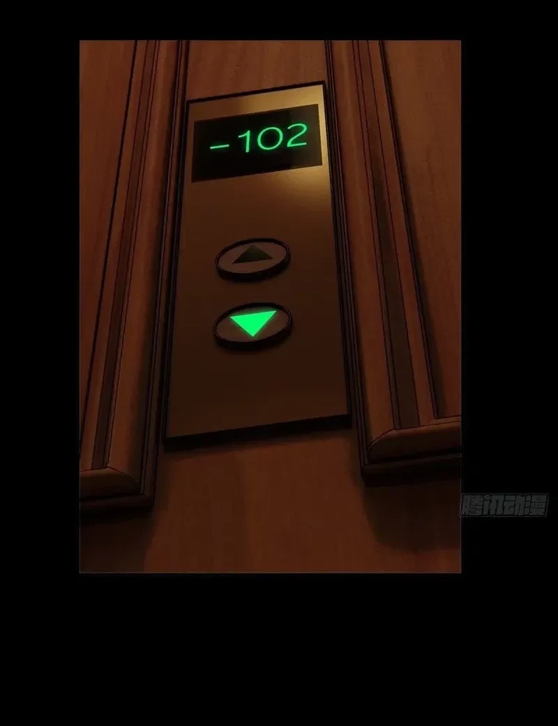 Da Xiang Wuxing Chapter 180 Gambar 20