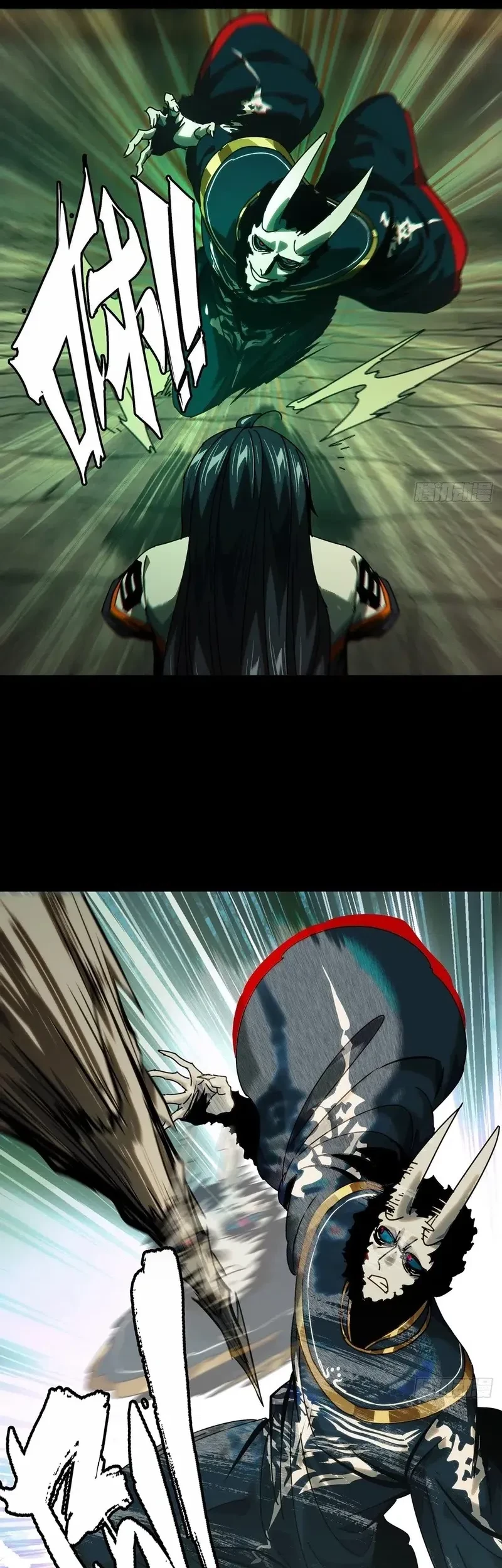 Da Xiang Wuxing Chapter 181 Gambar 12