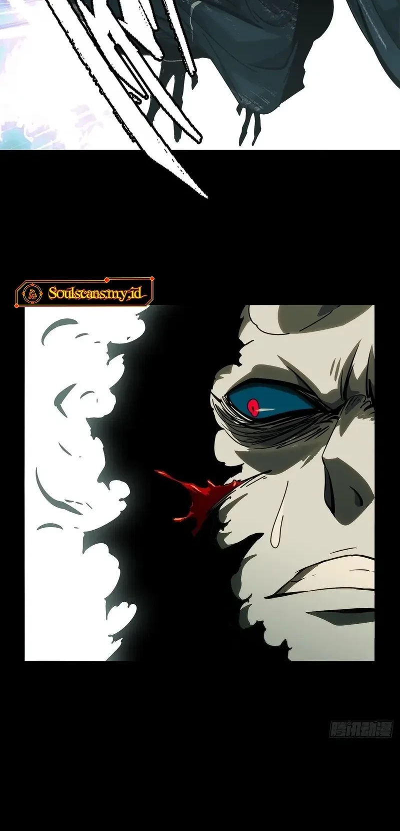 Da Xiang Wuxing Chapter 181 Gambar 13